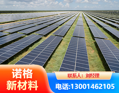河源光伏支架