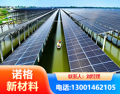 河源渔光互补光伏系统