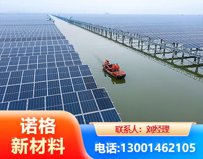 河源渔光互补式光伏系统