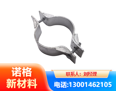 河源热镀锌抱箍