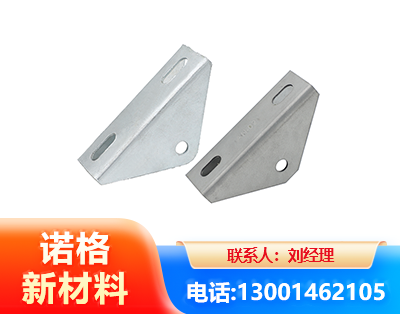 河源光伏大三角支架