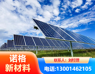 河源光伏支架